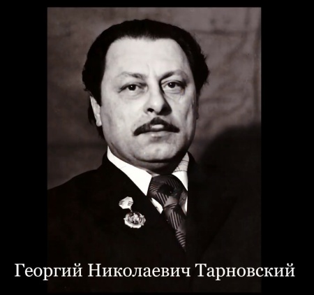 Очерк из автобиографии Г. Н. Тарновском