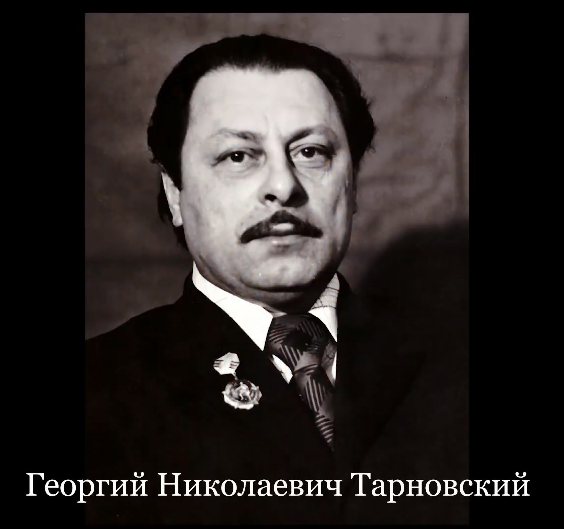 Очерк из автобиографии Г. Н. Тарновском